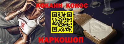меф VHQ Бугуруслан