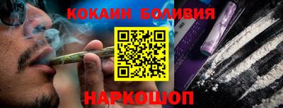 меф VHQ Бугуруслан
