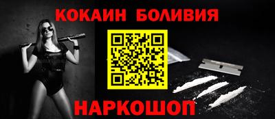 меф VHQ Бугуруслан