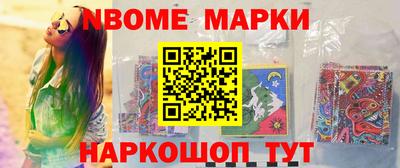 альфа пвп Бузулук