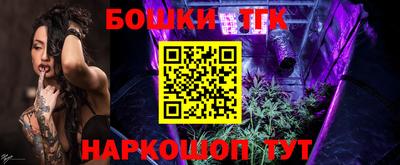 меф VHQ Бугуруслан