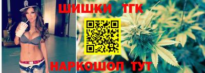меф VHQ Бугуруслан