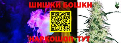 меф VHQ Бугуруслан