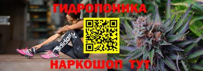 мдма Будённовск