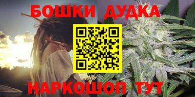 меф VHQ Бугуруслан