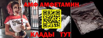 меф VHQ Бугуруслан
