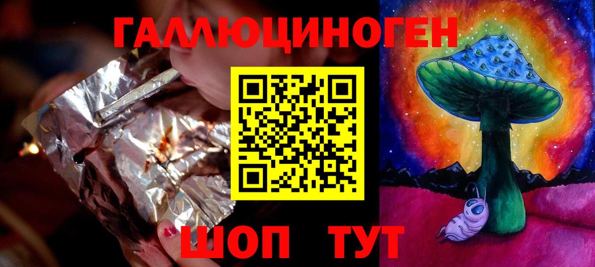 Псилоцибиновые грибы прущие грибы  Вход с VPN  Павлово  Псилоцибиновые грибы Psilocybine cubensis 